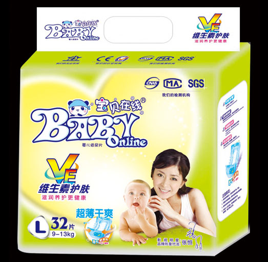 寶貝在線維生素護膚嬰兒紙尿片L32