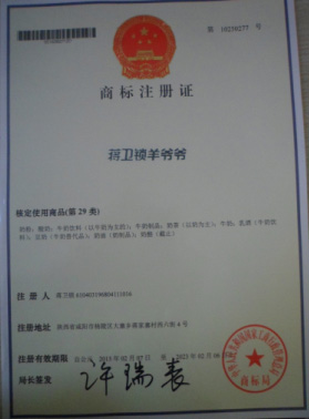 ����ף�R�Y�l(w��i)�i�򠔠����̘�(bi��o)ע��(c��)�C��(sh��)�°l(f��)