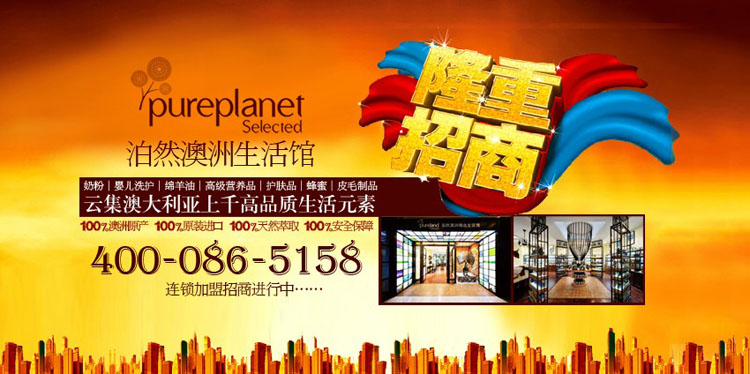 �Ͼ��֮���M�����Q�����޹�˾������