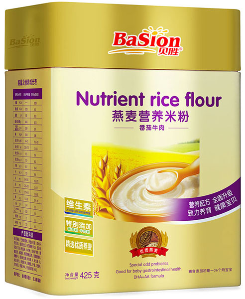 ؐ����������ţ��I�B(y��ng)�׷�