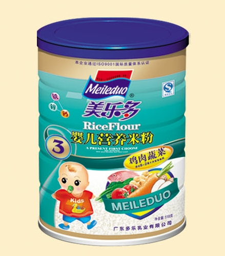 �������u���߲ˋ냺�I(y��ng)�B(y��ng)�׷�3��