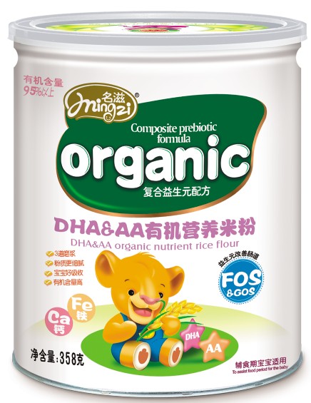 ����DHA��AA�ЙC�I�B(y��ng)�׷�