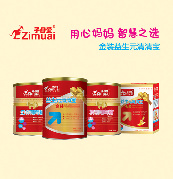 ��ĸ�����匚��������ϵ�� �����oʳ��H