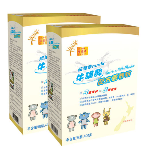 �~�S���������䷽�I�B(y��ng)�̷�