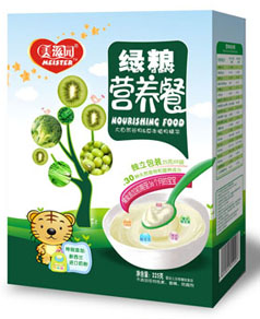 ���̈@�G�Z�I(y��ng)�B(y��ng)�ͺ��b