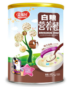 ���̈@�׼Z�I(y��ng)�B(y��ng)��Ͱ�b