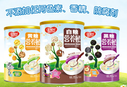 ���̈@���׃��I(y��ng)�B(y��ng)�ͻ�������