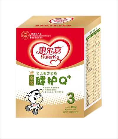 �ݠ��ν��b���o(h��)�냺�䷽�̷�