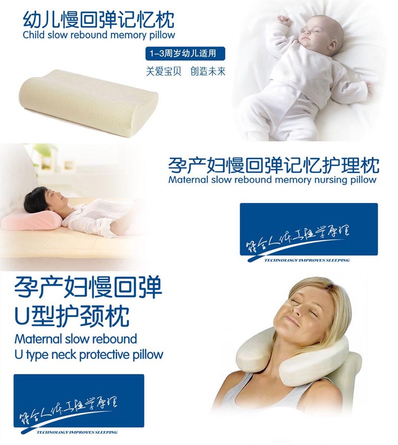 ʥ�뺢ĸ��˯��������