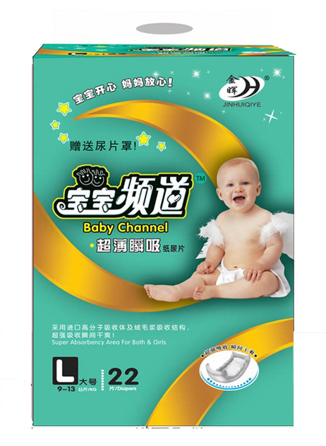 �����l��yinge����ƬL22Ƭ