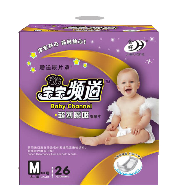 �����l��yinge����ƬM26Ƭ