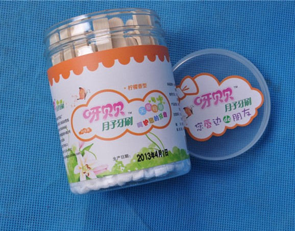 ѽؐؐ��������һ����������ˢ