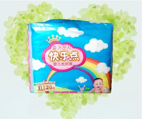 �옷�c��������ѝ�Ӵ�a20Ƭ