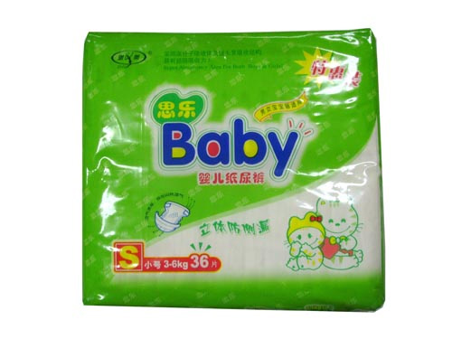 ˼��(l��)yinge����ѝС�a