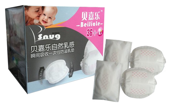 ؐ�Θ�(l��)��Ȼ���һ���Է�����|