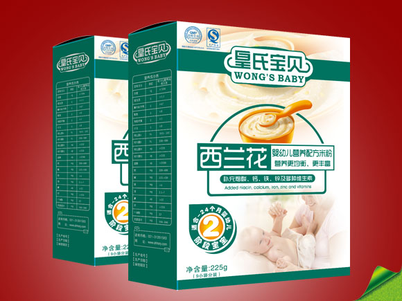 ���ό�ؐ���b���m���I�B(y��ng)�׷�2��