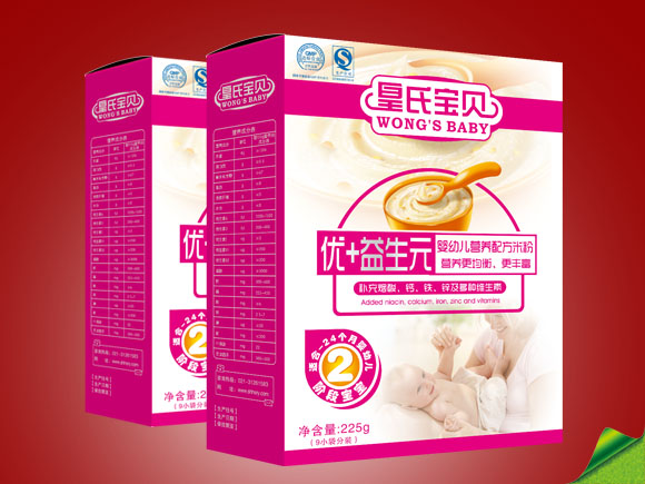 ���ό�ؐ���b��(y��u)+����Ԫ�I�B(y��ng)�׷�2��