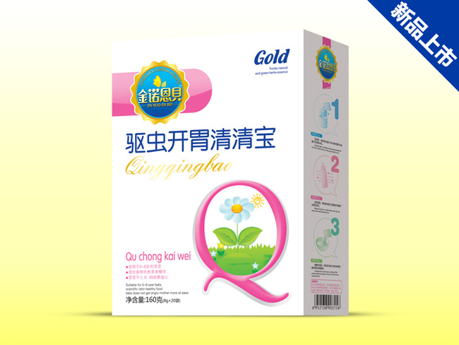 ���Z��ؐ���b��x�_θ���匚