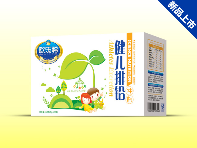 歐樂(lè)聰盒裝鈣鐵鋅硒維生素沖劑