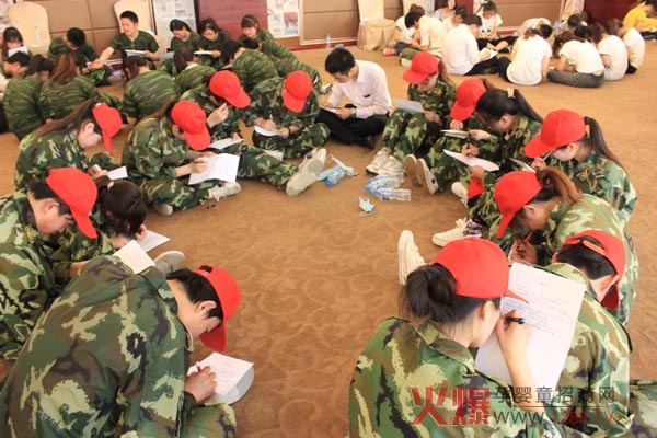 �𱬾W(w��ng)�j(lu��)2013����֮·�O�ޝ�����Ӗ