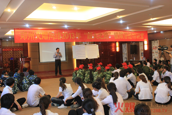 ����֮·��Ӗ