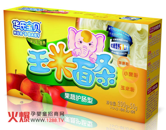 �A�ό�ؐ�����o(h��)�c������l��ô��