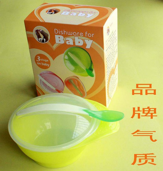 ���ζ��냺���P��Gɫ