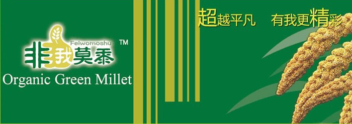 ���̲��(y��)