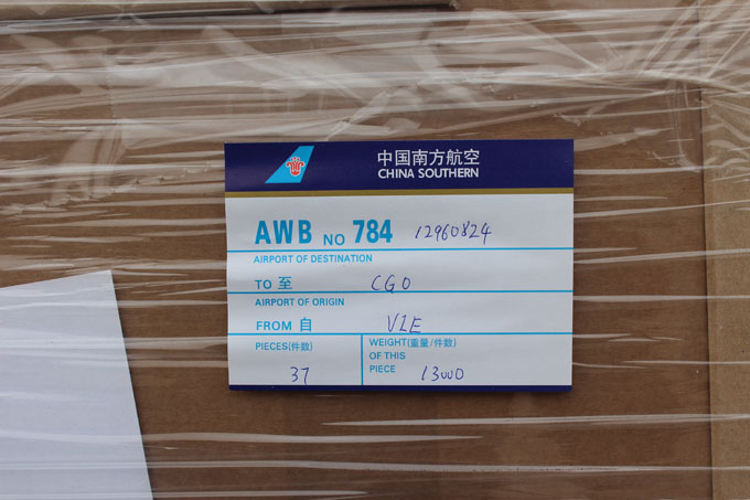 2013����������ʿ�̷��ѳ��P