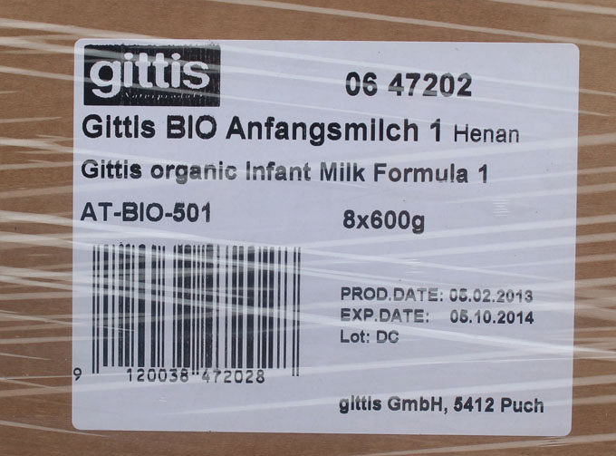 2013����������ʿ�̷��ѳ��P