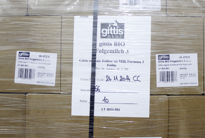 2013����������ʿ�̷��ѳ��P