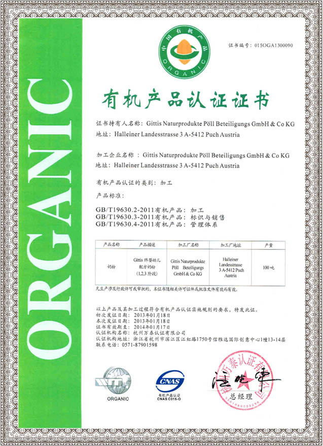 ����ʿ�Ї��ЙC(j��)�J(r��n)�C���ЙC(j��)�a(ch��n)Ʒ�N���C