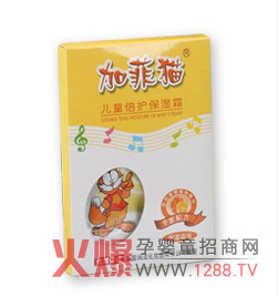 �ӷ�؈��ͯ���o����˪ �غ��䷽�᝙���w