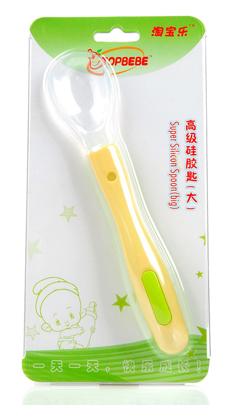 淘寶樂(lè)高級(jí)硅膠匙