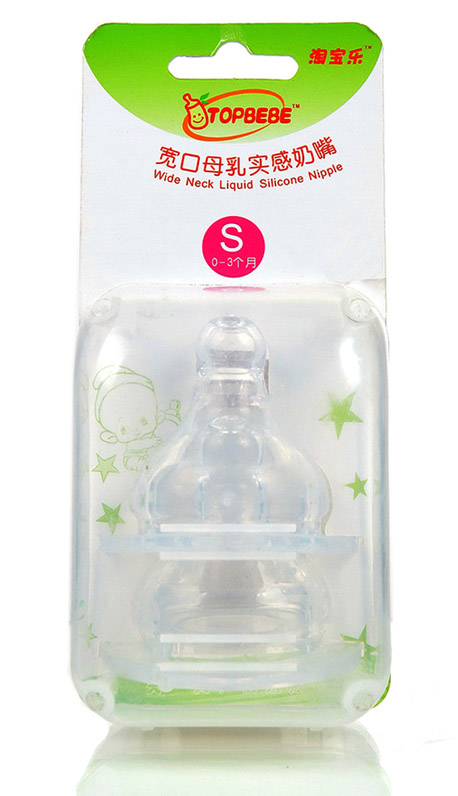 �Ԍ�������ĸ�錍(sh��)�����죨2���b��