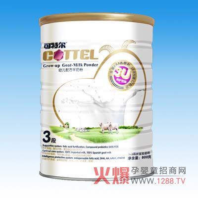 �I�B(y��ng)���ؠ���Ʒ�r�� ���ؠ��׃��䷽���̷�