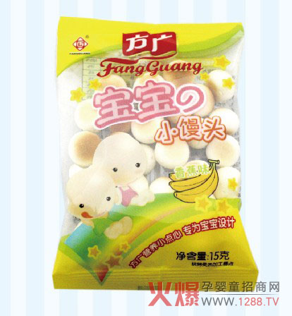 ���VС�z�^ ���r�Gɫ�ߠI(y��ng)�B(y��ng)