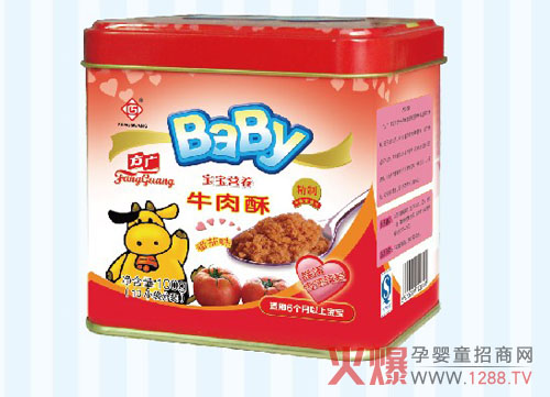 ���V�������� �I(y��ng)�B(y��ng)������Ȼ��(y��u)�|(zh��)