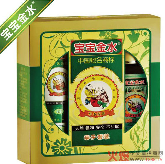 ������ˮ�ݱ�ԭҺ Р��ֹ�W�����������Ч��һ