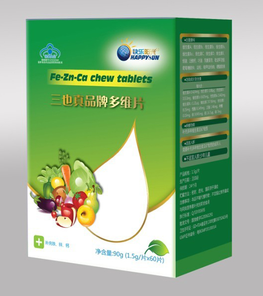 �옷(l��)�(y��ng)���ЋD��SƬ