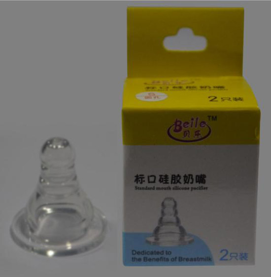 ؐ��(l��)��(bi��o)�ڳ�ܛ��(sh��)�й��z����