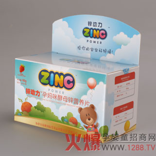 �\��(d��ng)���Ћ����ĸ�\�I(y��ng)�B(y��ng)Ƭ ���X�����l(f��)�����(d��ng)��