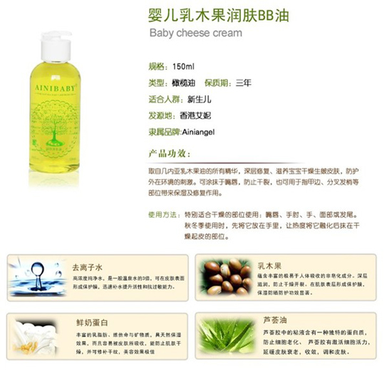 ������ʹ�냺��ľ�����wBB��