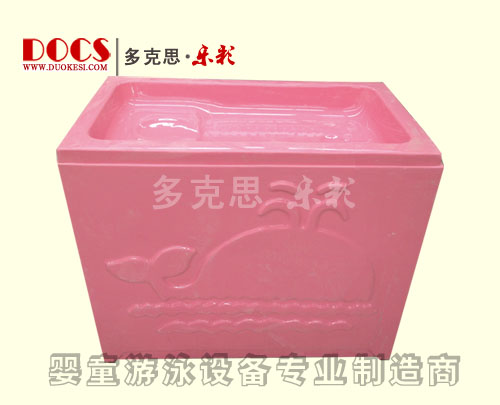 多克思樂彩雙層?jì)雰合丛枧瑁ㄆ脚_)紅色