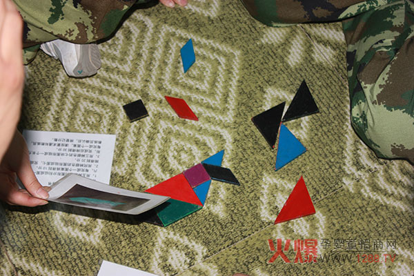 2013������չ��Ӗ(x��n)