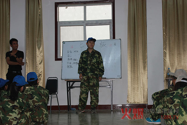 2013������չ��Ӗ(x��n)