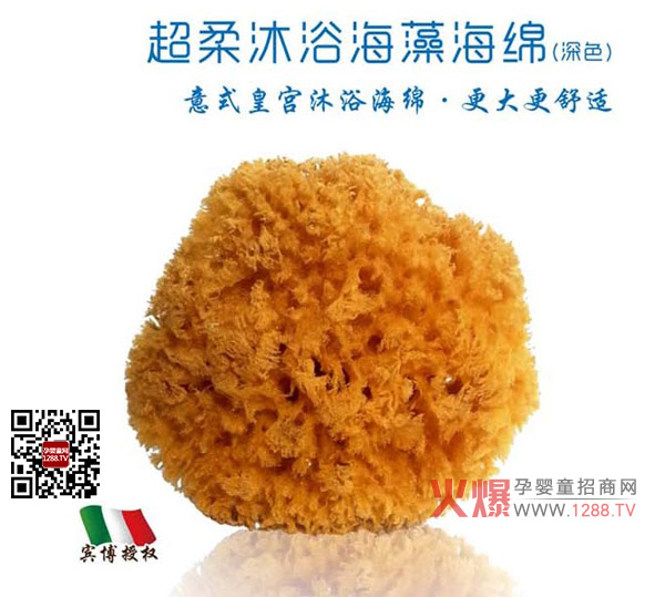 ��ɭ�Ơ�������ԡ���庣�d ׌С��������ϴ��