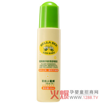 ؐ��С�۷�ֲ�ﾫ�A�û��澏Һ ֲ�ﾫ�A�o(w��)�̼�