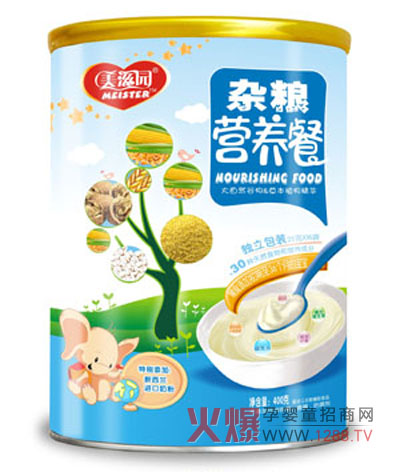 ���̈@���׃��I�B(y��ng)�� ���⌚���I�B(y��ng)����