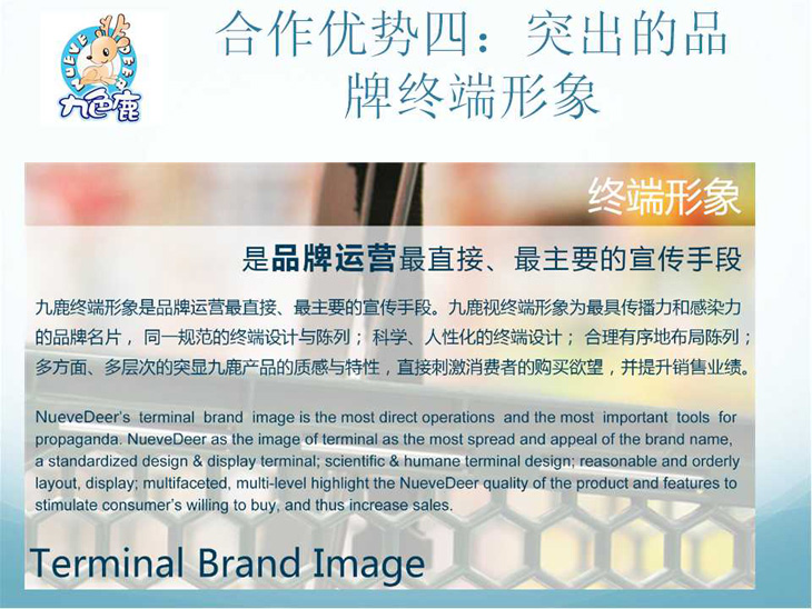 ������(y��u)���ģ�ͻ����Ʒ�ƽK������